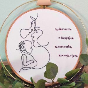 Unikatni pokloni 3 Poklon sestri za rođenje bebe